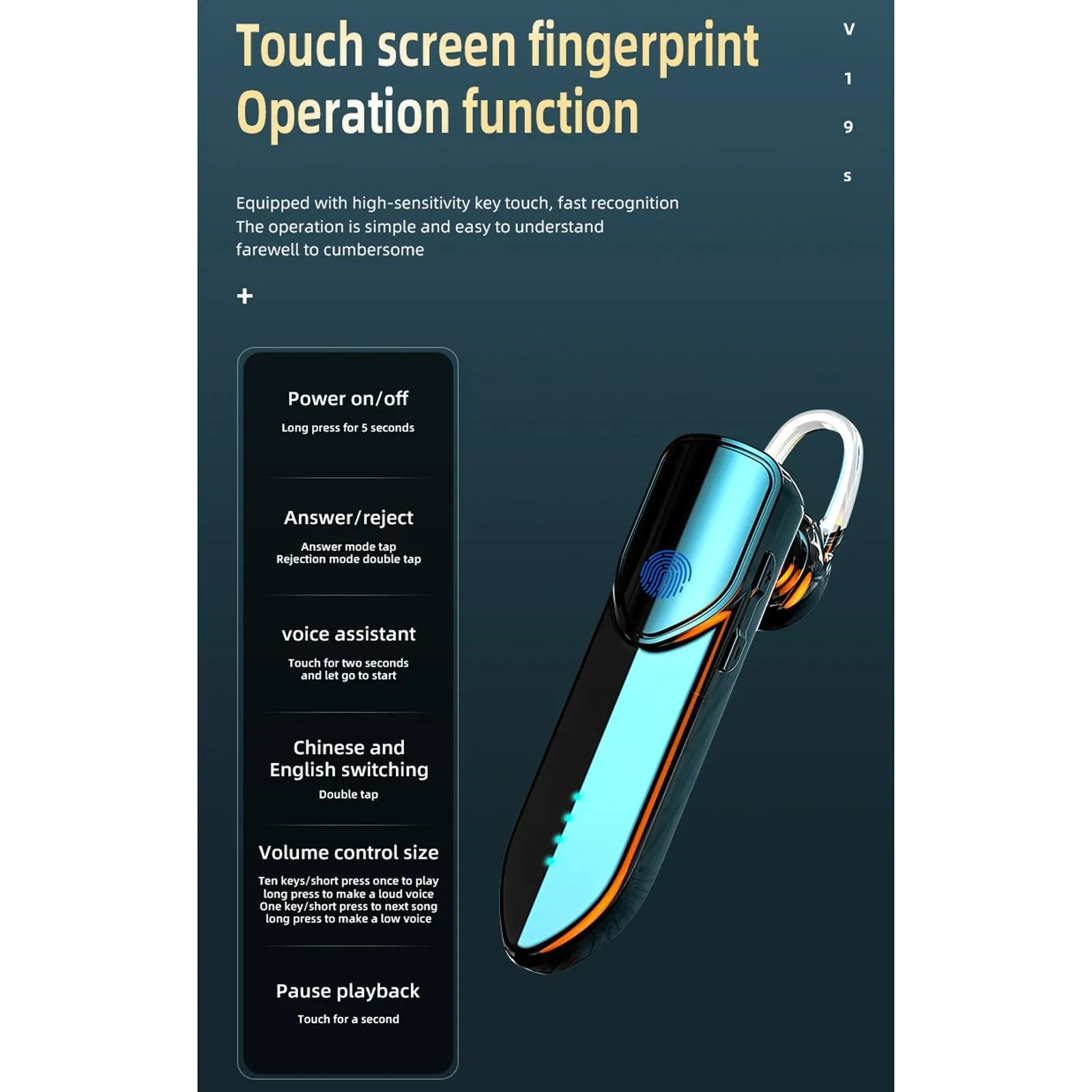 Business Style Bluetooth 5.0 Earphone with Fingerprint Touch