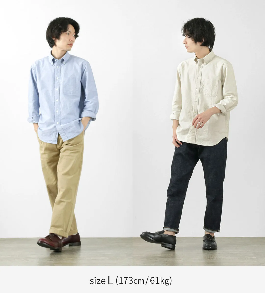 ROCOCO / American Ox Classic Button Down Shirt